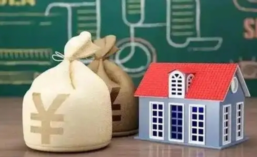 大竹五险一金指的哪些（请问五险一金是哪五险一金?）
